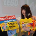 ゲムスパ編集部が参戦！「チーム対抗 LEGOワールド選手権大会」決勝戦の結果は…？