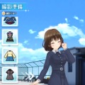 『オルタナティブガールズ』の撮影機能に「こだわりモード」が登場―メンバーの限界突破をする事ができる「天月の試練」も追加