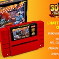 海外でスーファミ版『ストリートファイターII』が限定販売！―シリーズ生誕30周年記念