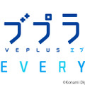 モバイルゲーム『ラブプラス EVERY』 今冬配信決定！―TGS 2017に「VR体験イベント」の出展が決定