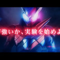 PS4『仮面ライダー クライマックスファイターズ』が12月7日発売決定、公式サイトもオープン！