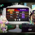 『スプラトゥーン2』第2回フェスの結果が発表、勝者は「チキンマックナゲット」！