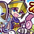 『ぷよぷよ!!クエスト』“オールスターガチャ”が開催―マジカルウォールシリーズのセリティが登場