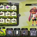 【特集】『スプラトゥーン2』Ver.1.3.0で変化した注目ブキ8選！あなたはどれを使う？