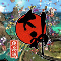 PS4/Xbox One/PC『大神 絶景版』国内発売決定―PS3版をさらにリファイン！