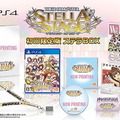 765の夢は終わらない！PS4『アイドルマスター ステラステージ』12月発売！961プロから正体不明の新アイドルが…