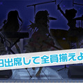 『ガールフレンド（仮）』5周年記念キャンペーン開催！