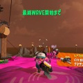 『スプラトゥーン2』サーモンランにレアブキ「クマブラ」が登場！バイトでこの超高火力を楽しもう