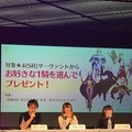 『FGO』好きな星4サーヴァントが1騎もらえる！1000万DL記念キャンペーン