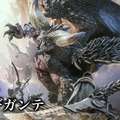 【11/29更新】『モンスターハンター：ワールド』新要素や発売日は？現時点の情報まとめ