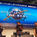 【TGS2017】個性的な新モンスターが続々登場した『モンスターハンター：ワールド』ステージイベントレポ