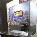 【TGS2017】フォトジェニックな東京ゲームショウ2017をひとまとめ