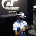 【TGS2017】大画面でもVRでも！『グランツーリスモSPORT』で史上最高のドライビング体験！