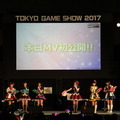 【TGS2017】765/ミリオンがアピール合戦「IM@S GAME SHOW 2017」レポ！ミニライブに新発表も