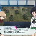 『ガールズ＆パンツァー ドリームタンクマッチ』ゲーム内容の最新情報が公開―オンラインでは最大10人の白熱バトルが可能