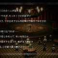 【プレイレポ】『project OCTOPATH TRAVELER』3DCGとドット絵で描く世界が美しい…！ 先行体験版で「バトルの駆け引き」や「没入感の高い物語」の片鱗に触れる