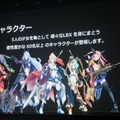 【レポート】レベルファイブとDMM GAMESがガッチリ握手！『装甲娘』発表会の様子をお届け