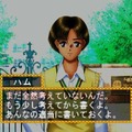 【特集】『初代プレステの名作/迷作ギャルゲー』7選―20年前の黄金期を振り返る