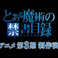 【週刊インサイド】“『スプラトゥーン2』あるある”第二弾に興味津々―『装甲娘』発表や『FGO』1000万DL記念でもらえる★4サーヴァントも話題に