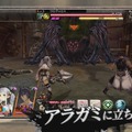 シリーズ初のスマホ向けRPG『GOD EATER RESONANT OPS』発表！ アリサやエリナなどシリーズ歴代キャラも参戦