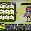 【特集】『スプラトゥーン2』Ver.1.4.0の注目ブキ8選！これからはこいつらが暴れる!?