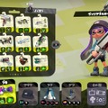 【特集】『スプラトゥーン2』Ver.1.4.0の注目ブキ8選！これからはこいつらが暴れる!?