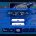 『初音ミク Project DIVA Future Tone DX』では「PVフォト」機能がさらに強化！PS4 Proにも対応決定