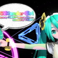 『初音ミク Project DIVA Future Tone DX』では「PVフォト」機能がさらに強化！PS4 Proにも対応決定