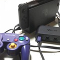 Nintendo Switchでゲームキューブコントローラーが使用可能に……？噂の真相を確かめてみた