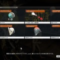 【特集】『Warframe』“エイドロンの草原”プレイレポ―お散歩から討伐まで、宇宙ニンジャがフィールドを駆け抜ける