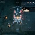 【特集】『Warframe』“エイドロンの草原”プレイレポ―お散歩から討伐まで、宇宙ニンジャがフィールドを駆け抜ける