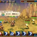 『セブンス・リバース』×『FF XI』のコラボ開催日が発表―豪華賞品が当たるTwitterキャンペーンも