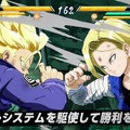 『ドラゴンボール ファイターズ』第3弾PV公開！オリジナルストーリーモードの概要も明らかに