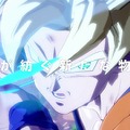 『ドラゴンボール ファイターズ』第3弾PV公開！オリジナルストーリーモードの概要も明らかに