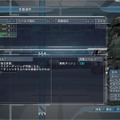 『地球防衛軍5』最新情報が公開―シリーズ初の異星生命体コロニストや敵飛行兵器など脅威が盛りだくさん