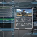 『地球防衛軍5』最新情報が公開―シリーズ初の異星生命体コロニストや敵飛行兵器など脅威が盛りだくさん