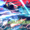 PS4版『Ace of Seafood』が配信開始ー魚や蟹を率いて戦う海産物オープンワールドTPS！