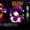 PLAYISMの「デジゲー博2017」出展情報が公開、『VA-11 Hall-A』『2064: Read Only Memoreis』など