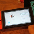 【特集】Nintendo Switchあるある8選！スイッチを買うと寝不足になってソフトを舐めるようになる…？