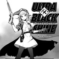 【漫画】『ULTRA BLACK SHINE』case05「宇宙の労働者：後編」