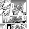 【漫画】『ULTRA BLACK SHINE』case05「宇宙の労働者：後編」