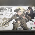 【特集】「デスクトップアーミー」×「フレームアームズ・ガール」コラボ第1弾「KT-321f 轟雷」フォトレビュー