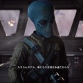 【特集】映画原作ファンが贈る『STAR WARS バトルフロント II』キャンペーンプレイレポ…「外伝」の枠を超える驚きの連続