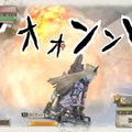 【9/27更新】『戦場のヴァルキュリア4』発売日や対応プラットフォームは？現時点の情報まとめ