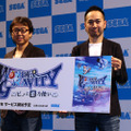 『D×2 真・女神転生』続報に加え新作3本が発表！セガゲームスのスマホ向け新作発表会レポート