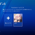 『FGO』「異端なるセイレム」生放送ー速報で伝えきれなかった情報をまとめてご紹介