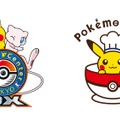 ポケモンカフェを併設した「ポケモンセンタートウキョーDX」が日本橋高島屋Ｓ.Ｃ.東館にオープン