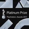 【速報】「PS Awards 2017」プラチナプライズは3作品！『GTAV』『FFXV』『ドラクエXI』が受賞