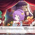 「UNTIES」がPlay,Doujin!プロジェクトに参入―東方Projectファンゲームをリリース！