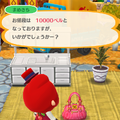 『ポケ森』クール勢のキャンプ場運営日記 ～キャンプコーデ大会 in INSIDEに参戦、自分へのご褒美で破産寸前～